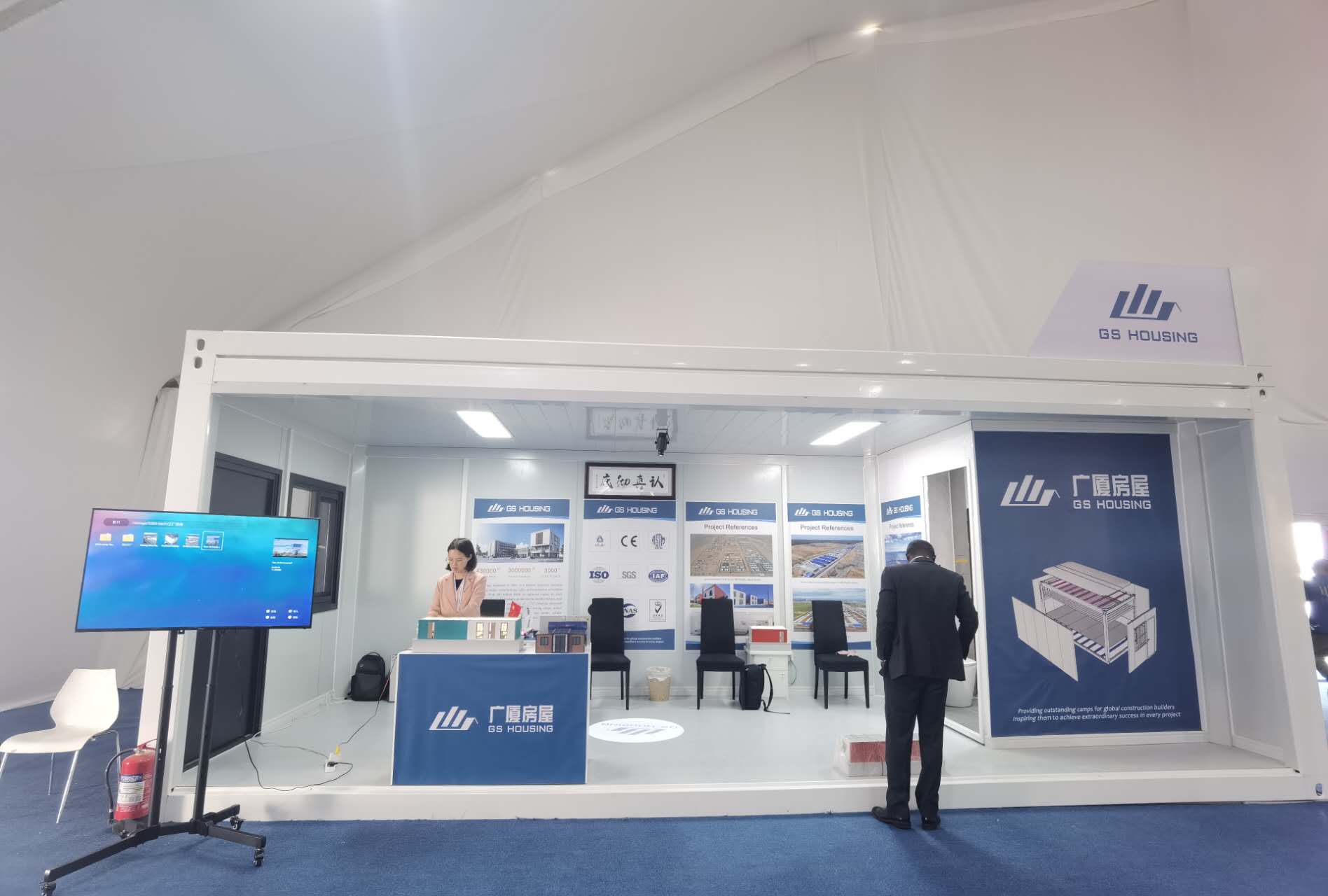 1-exhibition picture