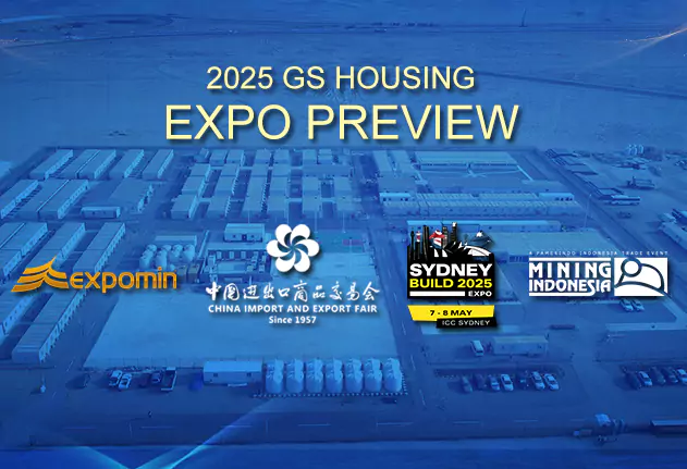 2025-gs-housing-expo-perview-02