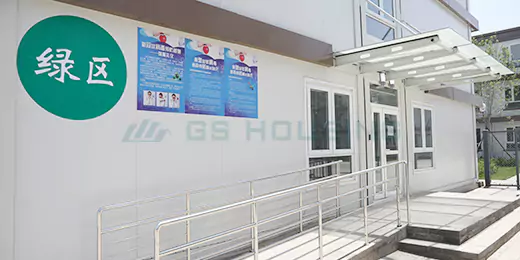 accommodates-7100-for-living-and-office-use-021