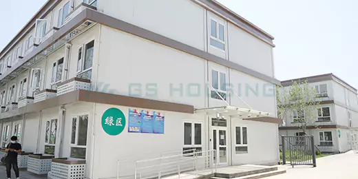 accommodates-7100-for-living-and-office-use-022