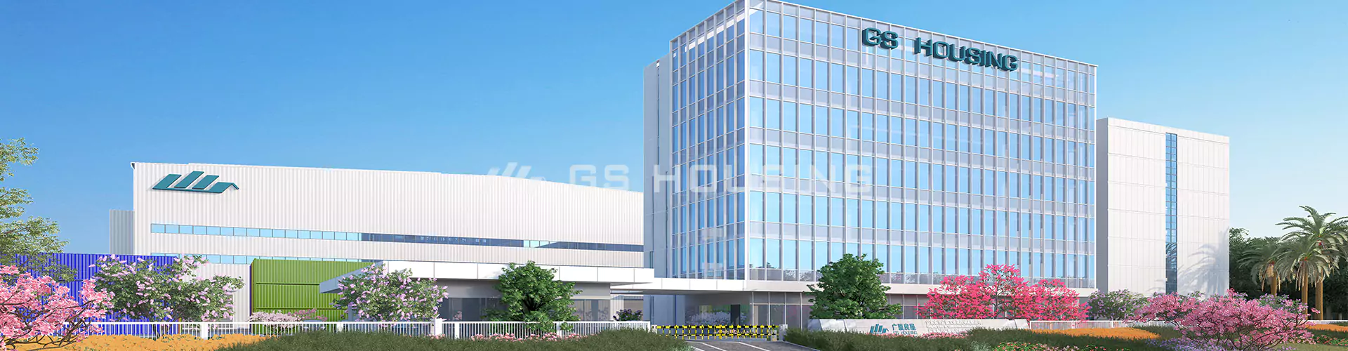 gs-housing-factory