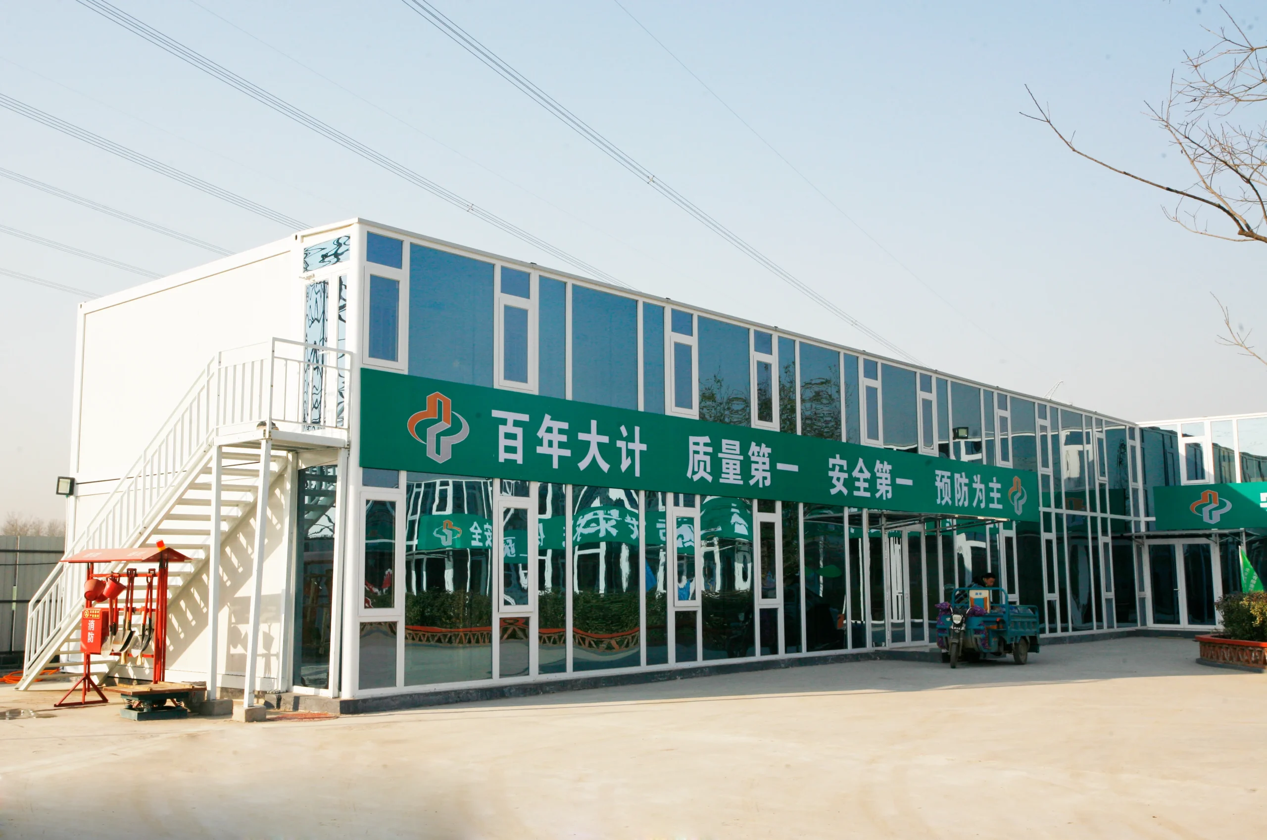 1-Prefabricated houses for engineering camps
