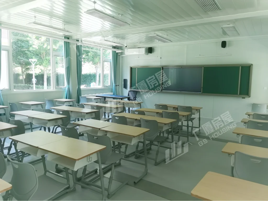salle de classe