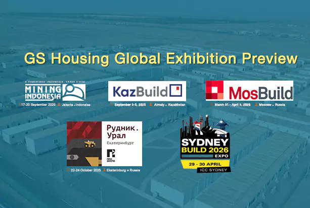 gs-housing-global-exhibition-preview-01