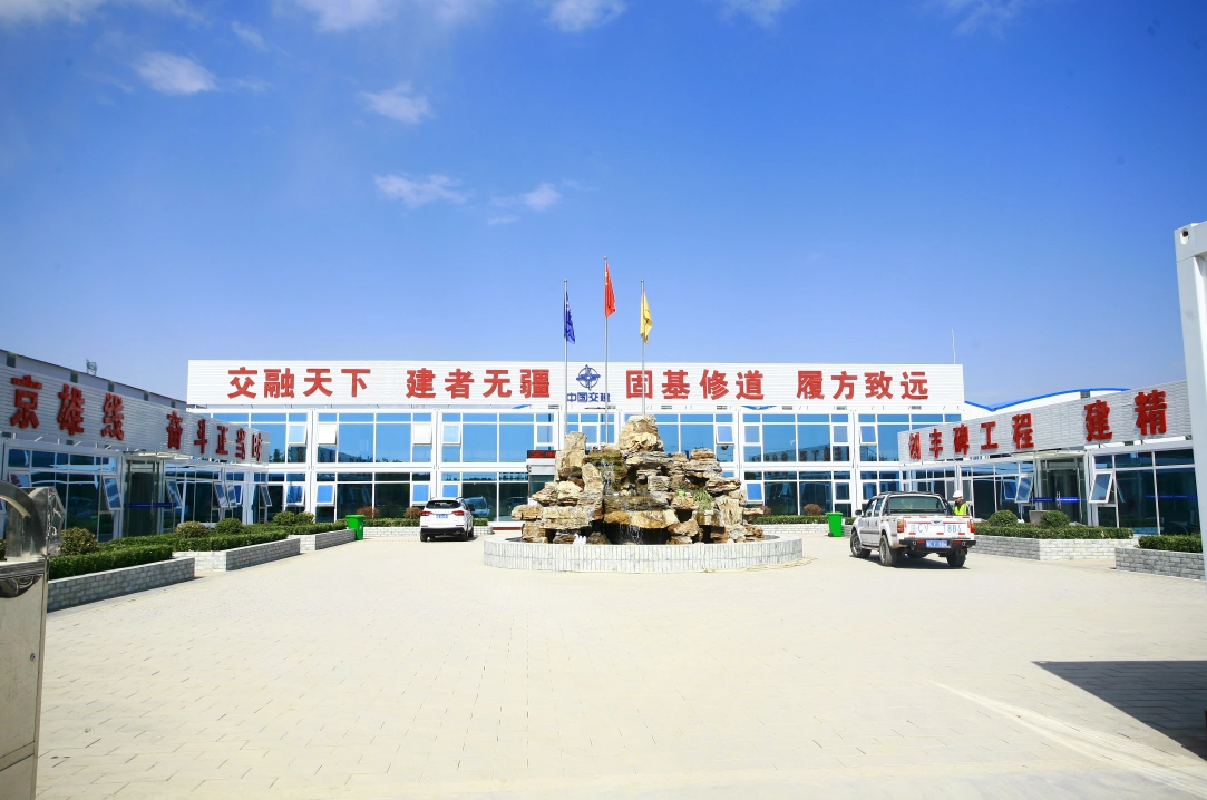 What Are the Advantages of Prefabricated Modular Construction for Engineering Camps and Worker Camps