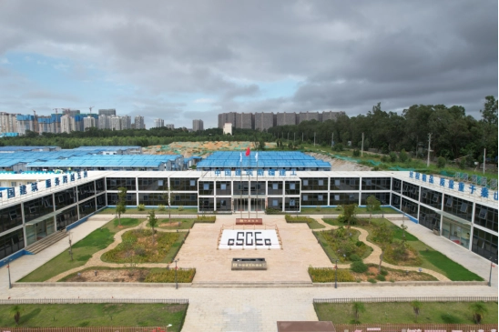 Flat-Pack & Standard Container Houses