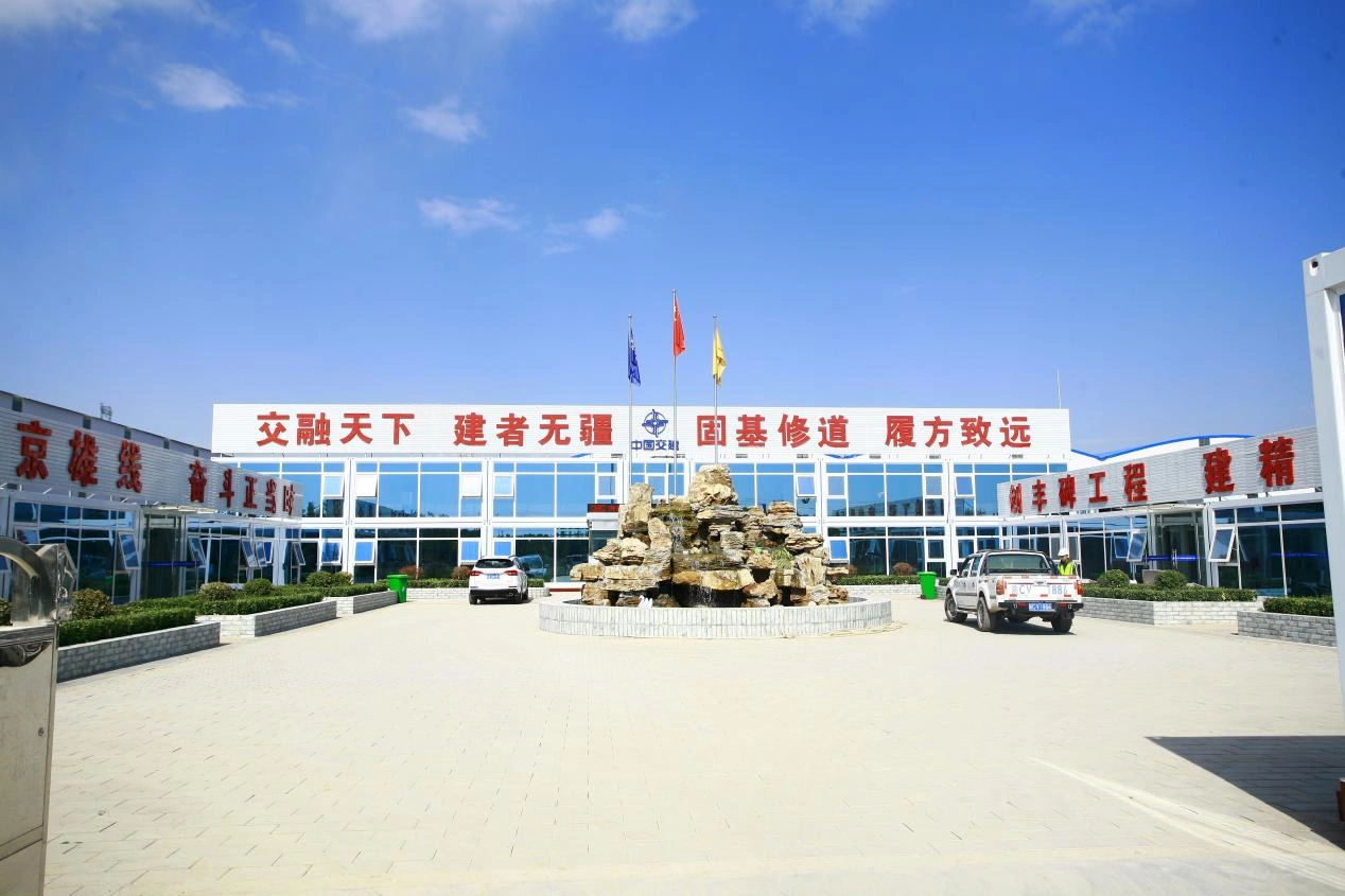 Visit GS Housing at the 139th Canton Fair (Phase 2) for Modular Building Solutions